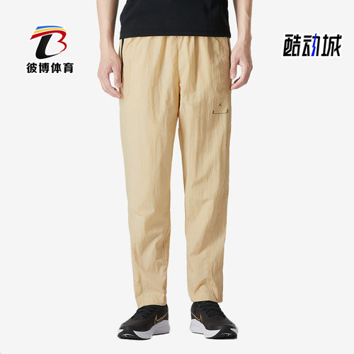 耐克男子休闲运动长裤