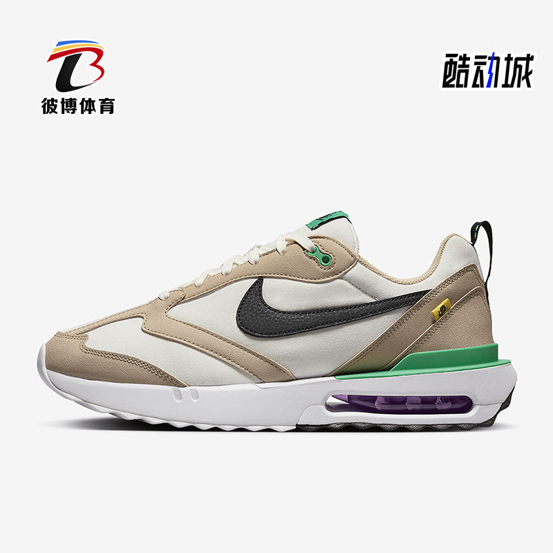 耐克正品季男运动休闲鞋