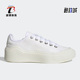 阿迪达斯正品 aSMC COURT Adidas COTTON男女运动休闲鞋 HQ8675