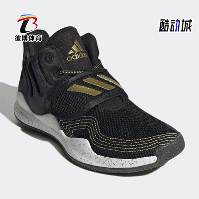 Adidas/阿迪达斯正品冬新款女子GS大童运动训练舒适篮球鞋 S29014