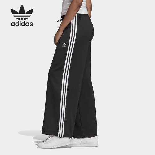 Adidas/阿迪达斯正品秋季三叶草女子运动休闲长裤 GD2273