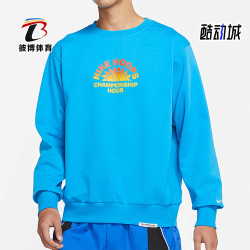 Nike/耐克男子圆领套头卫衣