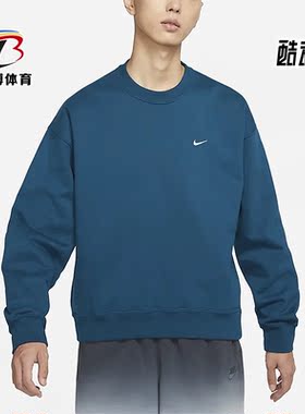 Nike/耐克正品冬季新款男子运动休闲加绒保暖圆领卫衣 DA0318-460