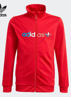 Adidas/阿迪达斯正品三叶草TRACKTOP大童春季运动针织夹克 GN7438