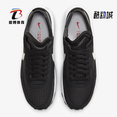 DX9428 Nike 001 One男鞋 缓震透气运动耐磨跑步鞋 耐克正品 Waffle