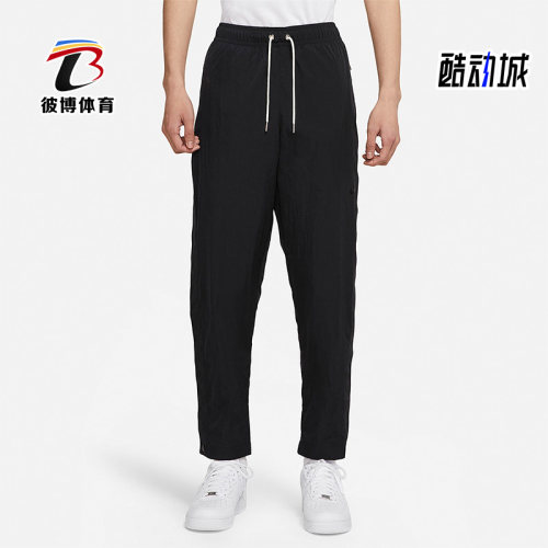 Nike/耐克正品男子运动长裤