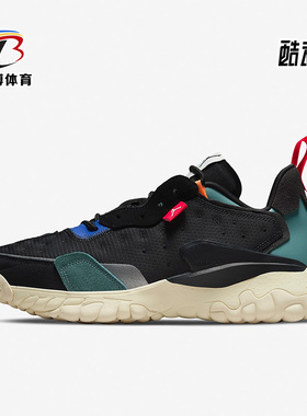 Nike/耐克正品冬季JORDAN DELTA 2室外男子篮球鞋CV8121-063