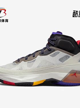 Nike/耐克正品AIR JORDAN XXXVII PF男运动透气篮球鞋 DD6959-060