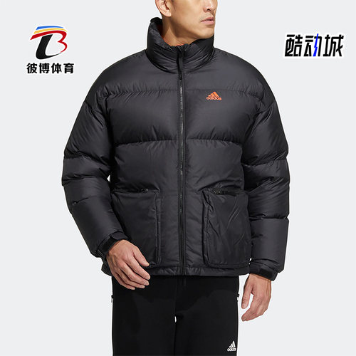 Adidas/阿迪达斯男女羽绒服