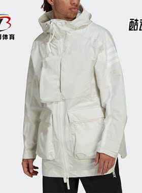 Adidas/阿迪达斯正品XPLORIC户外连帽男子运动时尚夹克外套H65701