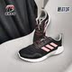 Adidas EE3932 女子bounce清风休闲跑步鞋 阿迪达斯正品 夏新款