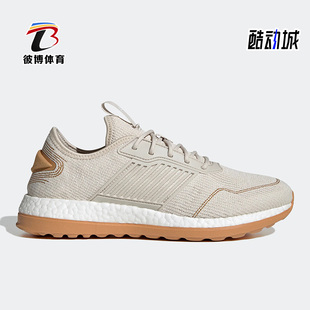 阿迪达斯正品 SHOES男女运动跑步鞋 新款 BOOST IG7635 Adidas