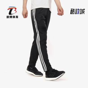 TIRO19 新款 阿迪达斯正品 D95951 PNT 男子足球长裤 WOV Adidas
