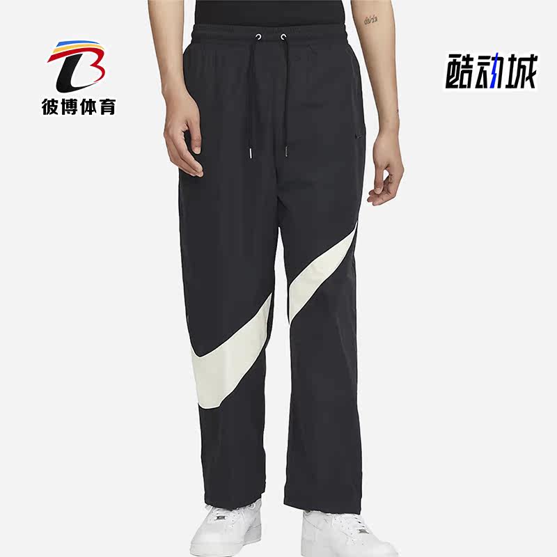 耐克正品男子宽松运动长裤