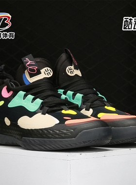 Adidas/阿迪达斯正品冬季新款男鞋Harden Stepback 2 FZ1070