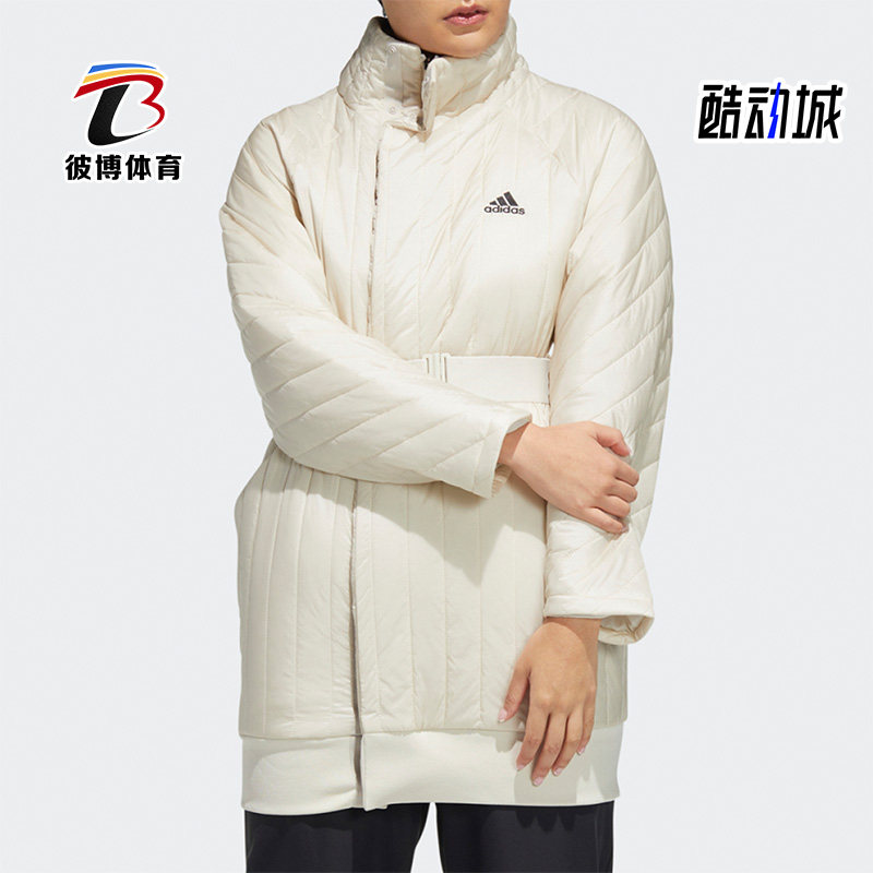 Adidas/阿迪达斯正品MET EXCITE女子运动收腰保暖外套HF0039