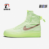 BQ6096 Nike 700 Force 1女子机能风休闲运动鞋 耐克正品 休闲Air