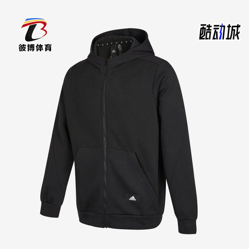 Adidas连帽阿迪达斯正品休闲外套