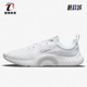 耐克正品 运动轻便透气跑步鞋 ENEW Nike 11女鞋 DN5116 101