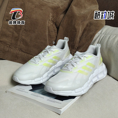 Adidas/阿迪达斯正品男子