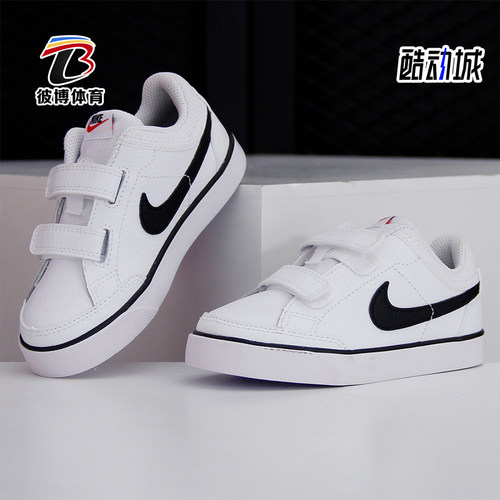 nike耐克正品2021低帮休闲鞋