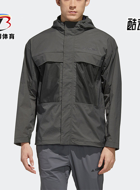 Adidas/阿迪达斯正品XPLR CB WINDBR 户外男子夹克外套FN0770