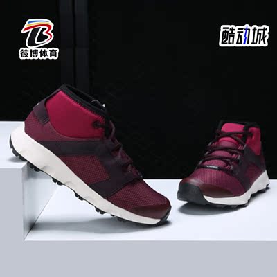 Adidas/阿迪达斯跑步鞋