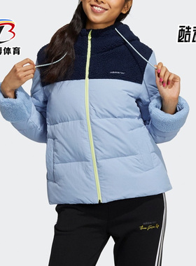 Adidas/阿迪达斯正品NEO冬新款女子运动休闲保暖连帽羽绒服H18626