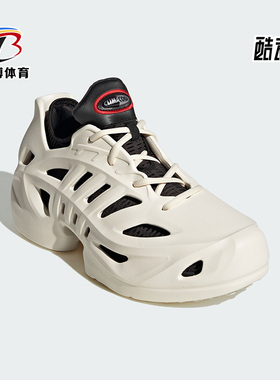 Adidas/阿迪达斯正品ADIFOM CLIMACOOL男女款运动鞋IF3909