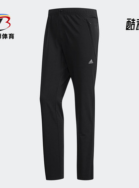 Adidas/阿迪达斯正品 Softshell Pants 男子休闲运动长裤DW3804