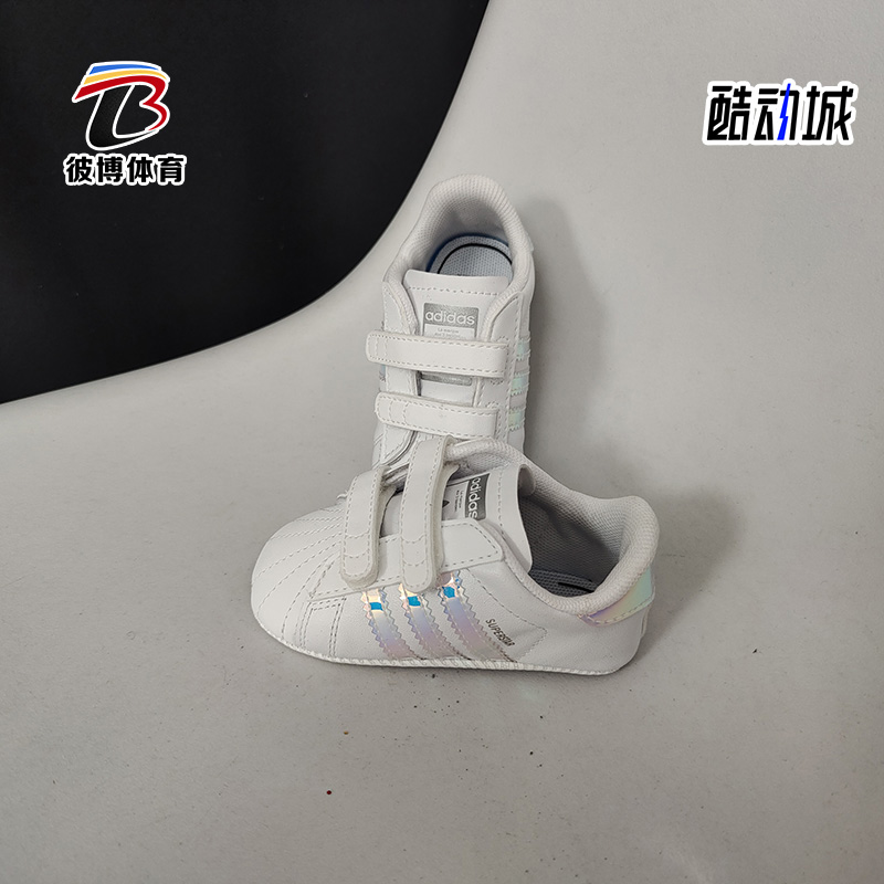 adidas阿迪达斯正品三叶草运动