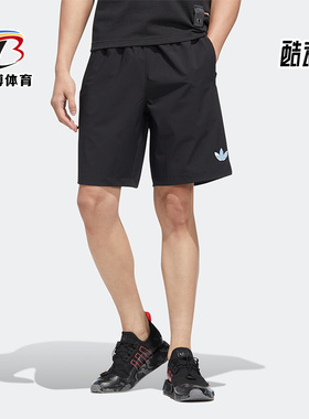 Adidas/阿迪达斯正品三叶草夏季新款男子休闲运动短裤HM8031