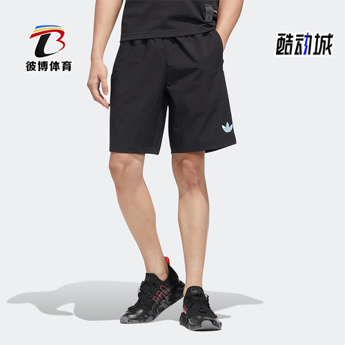 Adidas/阿迪达斯男子运动短裤