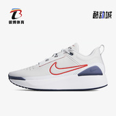 DR5670 Nike 013 男鞋 运动透气耐磨低帮跑步鞋 耐克正品 秋季