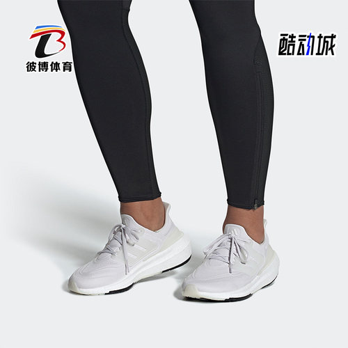 阿迪达斯男女运动跑步鞋