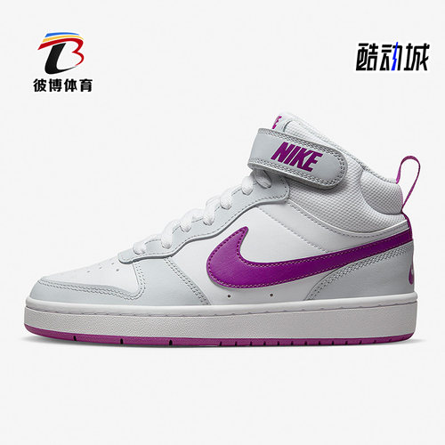 耐克新款GS女子大童运动低帮鞋