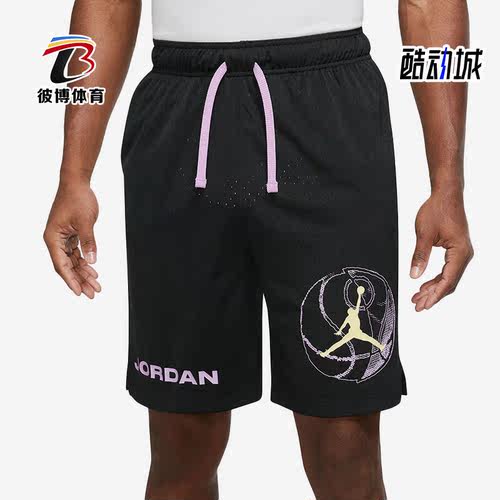 耐克正品男子运动短裤