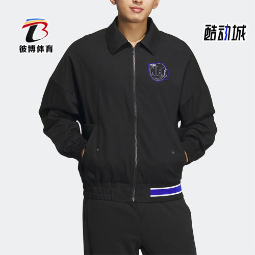 Adidas/阿迪达斯男子运动夹克