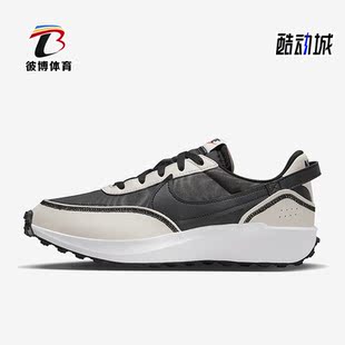 Debut男子运动休闲鞋 Nike 耐克正品 夏Waffle 001 FB7217