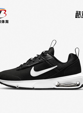 Nike/耐克正品秋季新款女子GS大童运动舒适透气跑步鞋 DH9393-002
