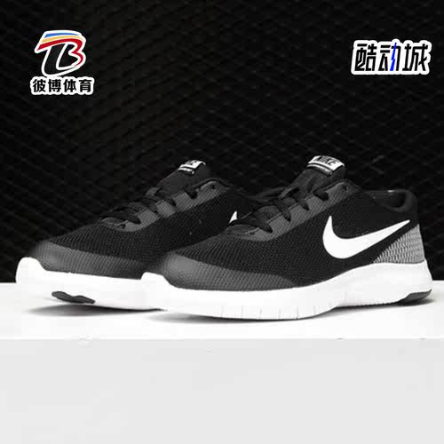 Nike/耐克正品 LEX EXPERIENCE RN 7 GS女子运动休闲跑步鞋943284