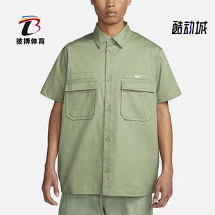 DX3341 Nike 386 男子翻领运动服T恤宽松衬衫 短袖 耐克正品 夏季