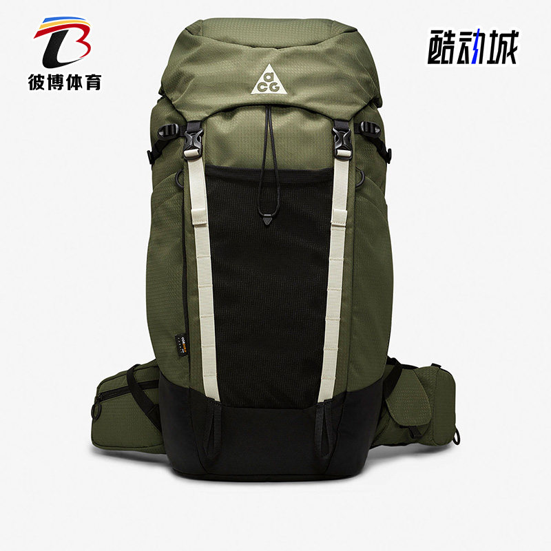 Nike/耐克正品 ACG 户外男女休闲时尚旅行运动双肩背包DC9865-222