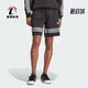 Adidas IP6973 男子宽松透气运动短裤 阿迪达斯正品 三叶草夏季