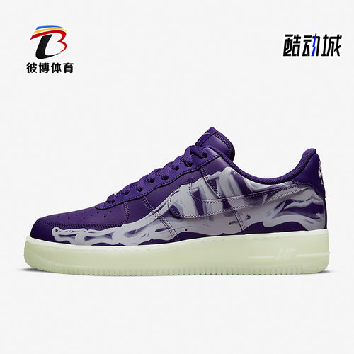休闲板鞋正品Nike/耐克