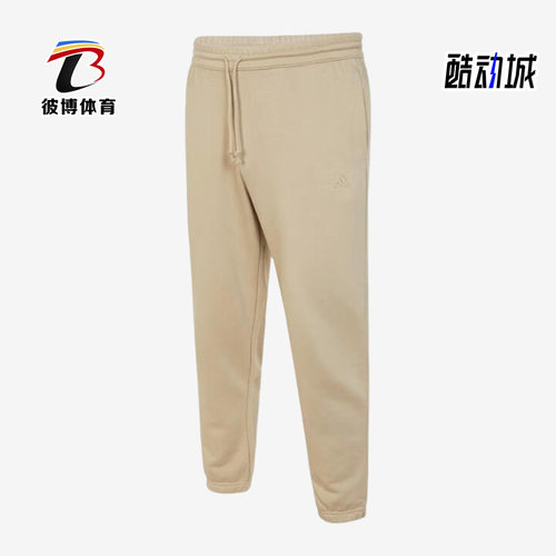Adidas/阿迪达斯男士针织长裤
