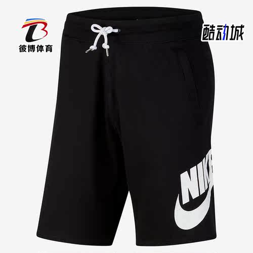 nike耐克正品男子m休闲短裤