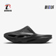 DH1258 Nike 002 新款 男女运动缓震透气机能拖鞋 耐克正品 夏季