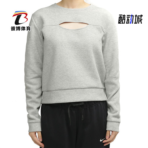 Adidas/阿迪达斯女子运动卫衣