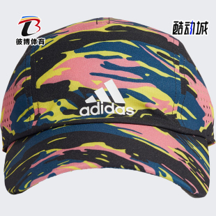 Adidas/阿迪达斯正品R GR CAP W A.R. 男女训练运动帽子 GM4512